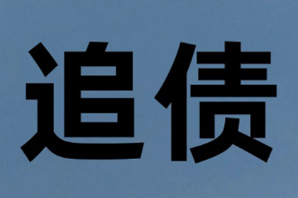 2000元借款未还，是否起诉就能解决问题？