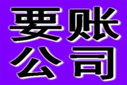 个人借款利息标准是怎样的？